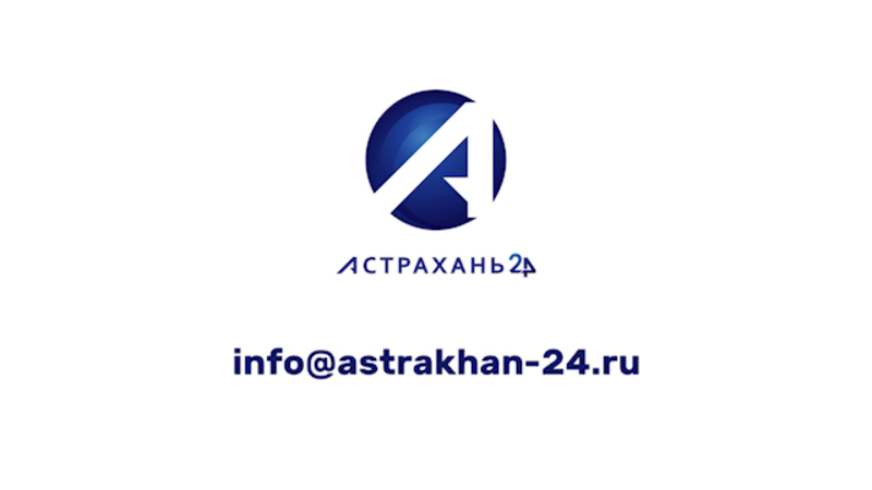 Астрахань-24, Итоговый выпуск 6 апреля 2024  