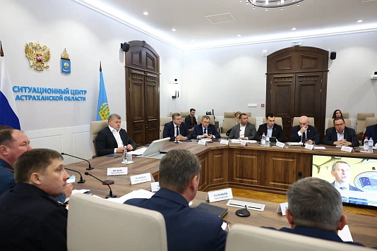 Рабочее совещания под председательством Губернатора Астраханской области Бабушкина И.Ю. по вопросу подготовки к туристическому сезону 2024 года  
