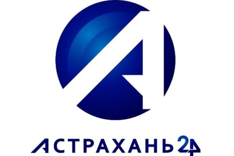  Астрахань-24, Вести, 12.09.2025 года, в Астраханской области началась осенняя путина