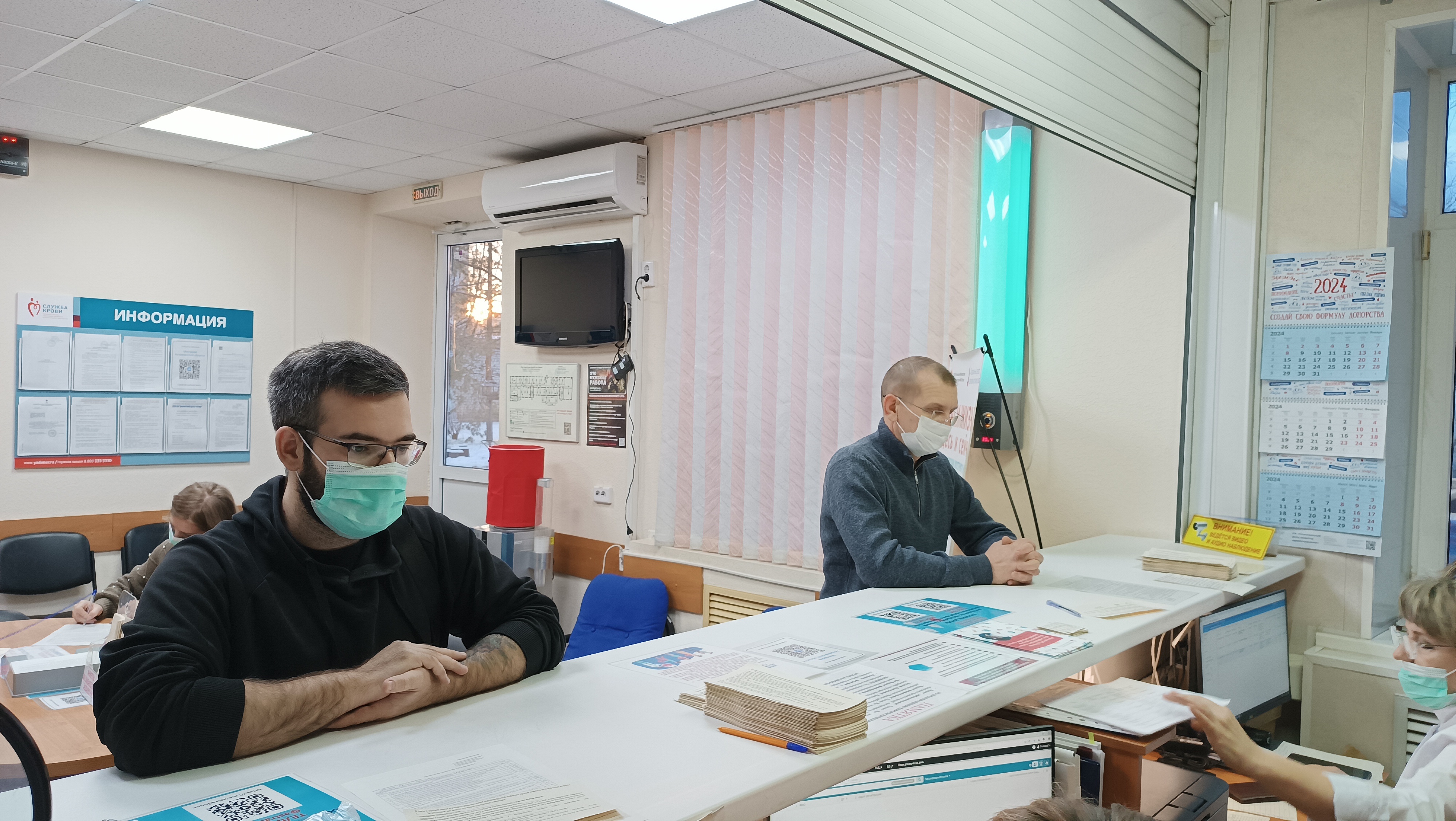 Сотрудники Волго-Каспийского территориального управления Росрыболовства приняли участие в донорской акции по сдаче крови для участников СВО