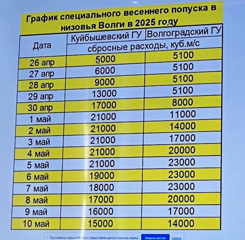 Без имени13.png