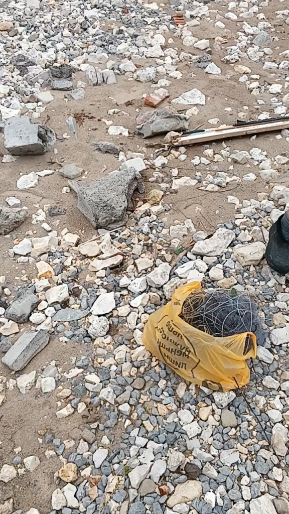 VID_20260526_144845.jpg