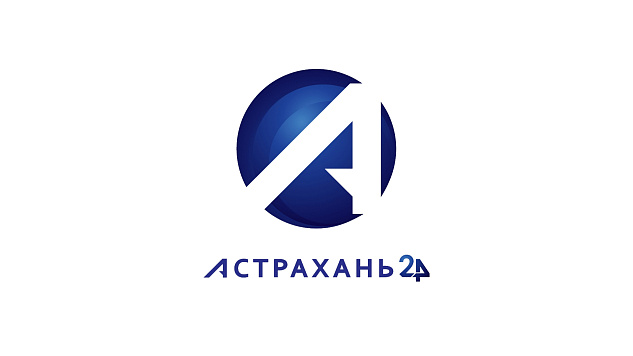 Астрахань-24, 31.05.2025 года, Астраханская вобла за год подросла на 3 см