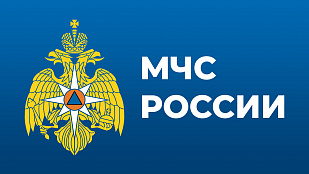 Информация для рыбодобывающих организаций, осуществляющих добычу (вылов) водных биоресурсов с использованием рыбопромысловых маломерных судов
