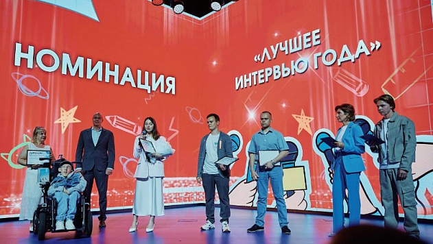 Астраханский студент стал победителем I Всероссийской премии «Разговоры о важном»