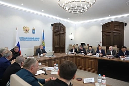 Олег Малкин  принял участие в совещании по подготовке к туристическому сезону в Астрахани