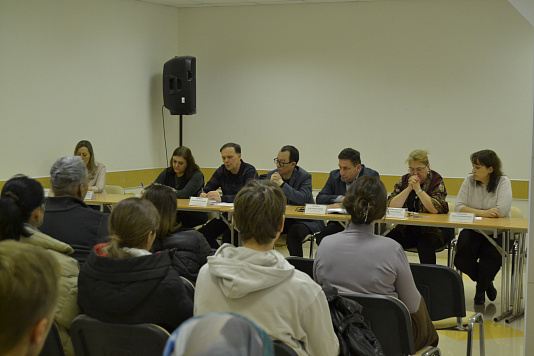 11.12.2025 г. состоялось совещание с пользователями рыбоводных участков региона