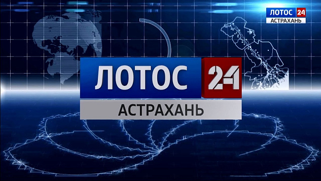 В Астраханской области официально запретили ловить воблу