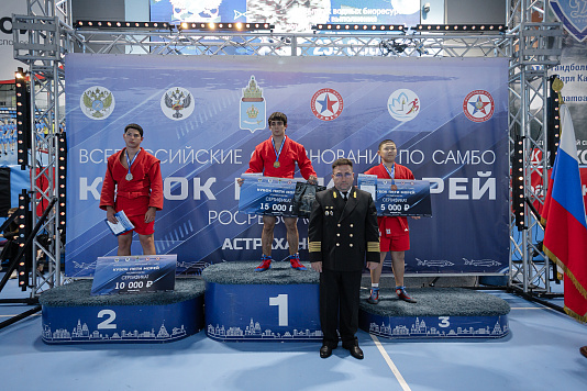 Этап турнира по самбо “Кубка пяти морей” Росрыболовства, Астрахань, 13.09.2025